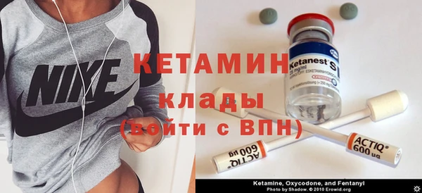 марки lsd Абаза