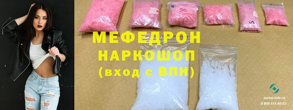 ПСИЛОЦИБИНОВЫЕ ГРИБЫ Навашино
