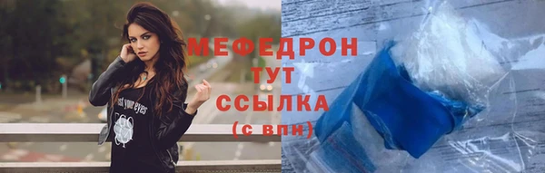 jwh Алексин