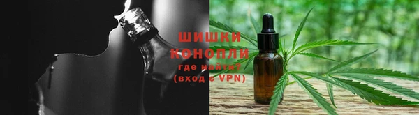 соль ск Абдулино