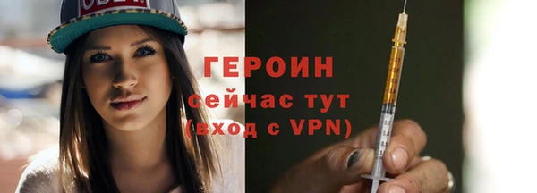 2c-b Наволоки
