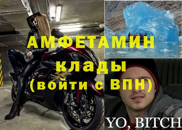 марки lsd Абаза