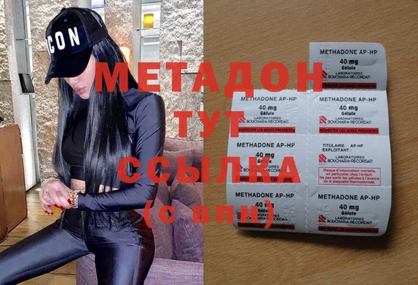 а пвп мука Алексеевка