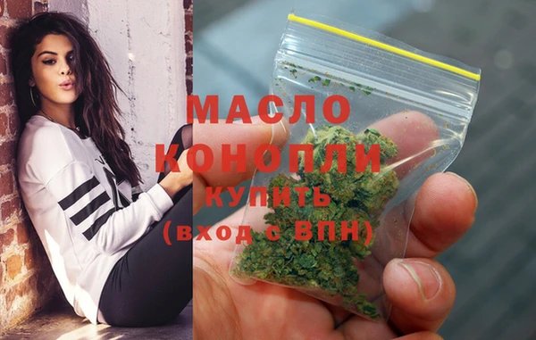 гидропоника Абинск