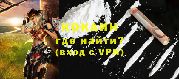 jwh Алексин