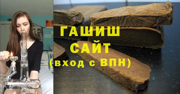 а пвп мука Алексеевка