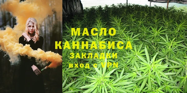 jwh Алексин