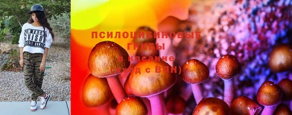 мефедрон VHQ Алзамай