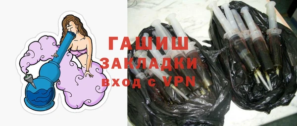 jwh Алексин