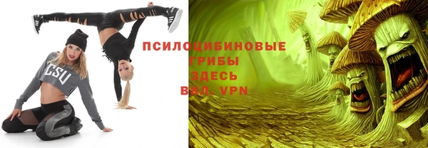 мефедрон VHQ Алзамай